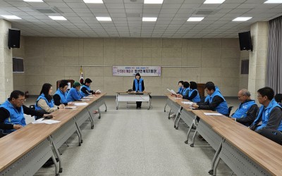 [영광군 염산면] 우리동네 복지기동대 상반기…