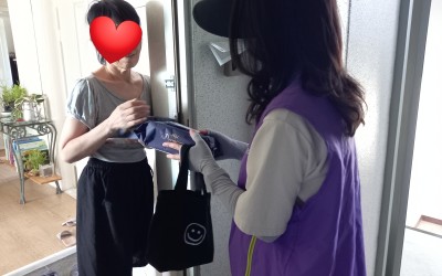 [화순군 화순읍]화순읍지역사회보장협의체(복지…
