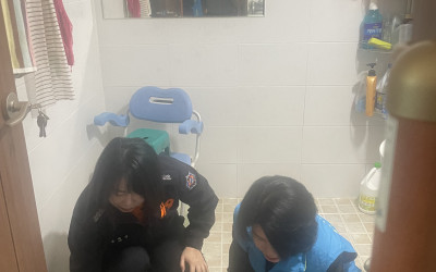 [화순군 이서면] 거동불편 어르신가구에 미끄…