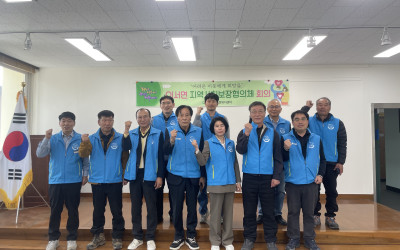 [화순군 이서면] 신임복지기동대원 위촉식 및…