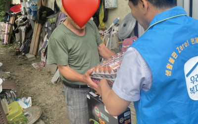 [화순군 이서면] 호국보훈의 달 맞이 저소득…