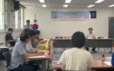 [화순군 이서면] 복지기동대와 복지이장님 대…