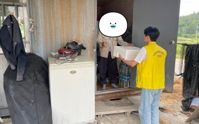 [화순군 청풍면] 취약계층 반찬나눔