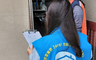 [고흥군 도화면]복지사각지대 가정방문
