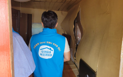 [완도군] 위기가구 가벽 무너짐 현장방문