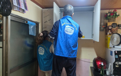 [완도군] 복지기동대 주거환경개선사업 