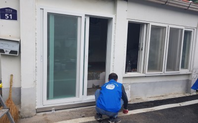 [완도군] 주거환경개선 진행