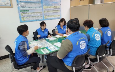 [완도군] 취약가구 주거환경개선을 위한 통합…