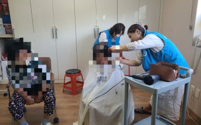 [완도군] 군외여경로당 이.미용봉사