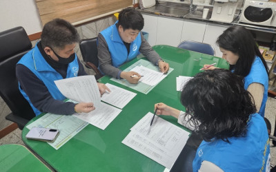 [고흥군 포두면] 생활불편개선지원대상자 사례…