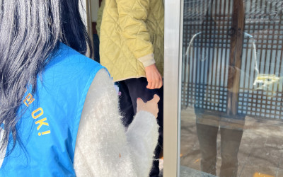 [고흥군 포두면] 복지위기가구 안부살피기 및…