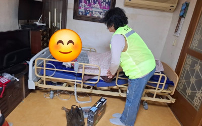 [해남군 삼산면]같이 가치 반찬배달 서비스