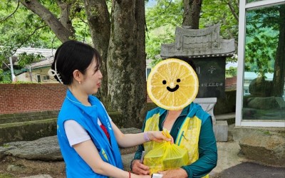 [화순군 동복면]<우리동네 복지기동대>와 함…