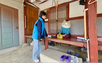 [화순군 동복면]
지역사회보장협의체 특화사업…