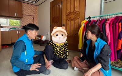 [화순군 동복면]🍀우리동네 복지기동대🍀와 함…