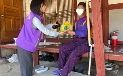 [화순군 동복면]
<우리동네 복지기동대>와 …