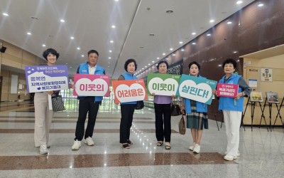 [화순군 동복면]
💜2025년 화순군 지역사…