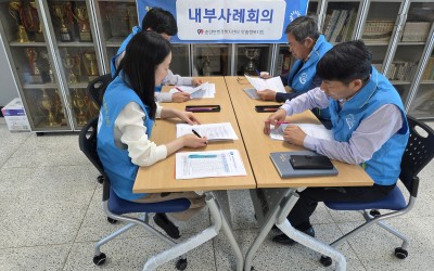 [화순군 춘양면] 주거환경개선 대상자 선정을…