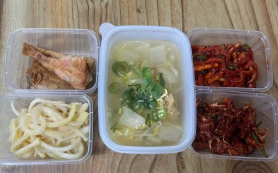 [화순군 춘양면] 사랑의 반찬 나눔 