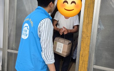 [화순군 춘양면] 복지기동대 어려운 이운 위…