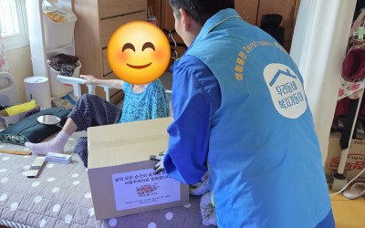 [화순군 춘양면]춘양면 복지기동대와 함께하는…