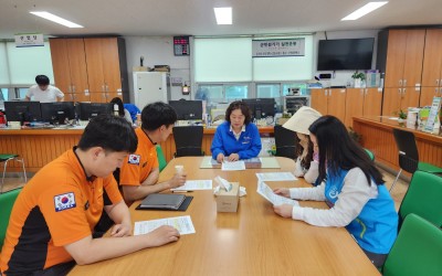   [화순군 춘양면]복지기동대와 119생활안…