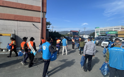 [함평군 나산면] 국향대전 맞이 일제대청소