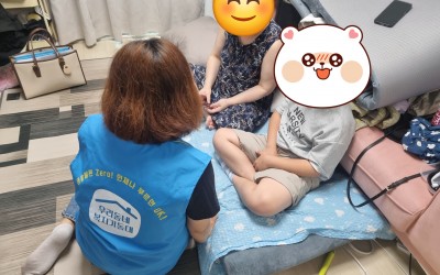 [장성군]복지사각지대 위기가구 마음 열리다