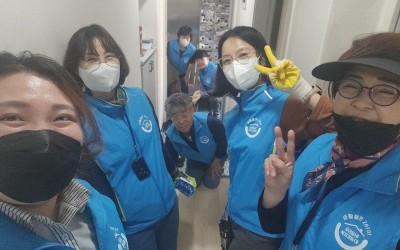 [순천시 왕조1동] 복지기동대 주거환경개선(…
