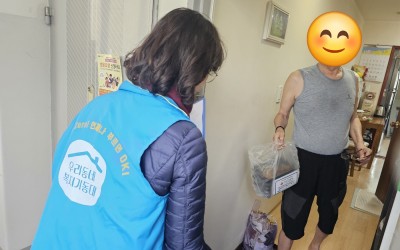 [순천시 왕조1동]왕조1동 복지기동대, 독거…