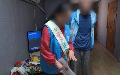 [해남군 해남읍] 복지1촌맺기 반찬나눔봉사