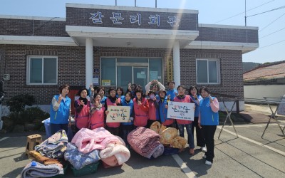 [완도군 군외면] 나눔 이동세탁 운영