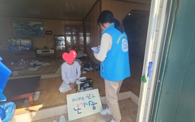[완도군 군외면] 독거 어르신 안부살피기