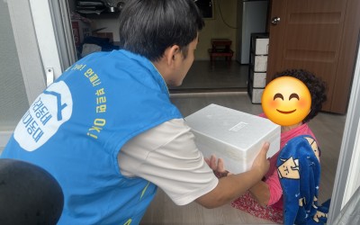 [해남군 북평면] 한돈후원물품 전달 및 안부…