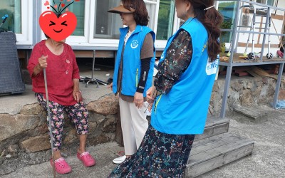 [화순군이양면] 복지기동대 따뜻한 발걸음