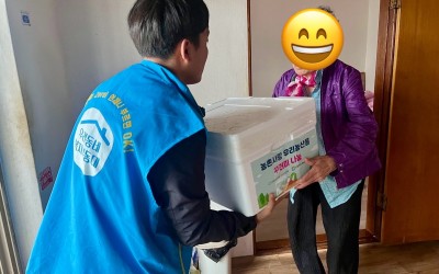 [해남군 북평면] 농산물 꾸러미 전달 및 안…