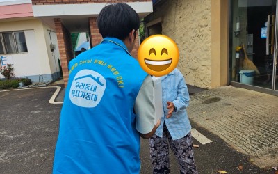 [해남군 북평면] 북평면 관내 어르신 반찬배…