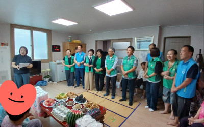 [강진군 대구면] 장수어르신 생신상 차려드리…