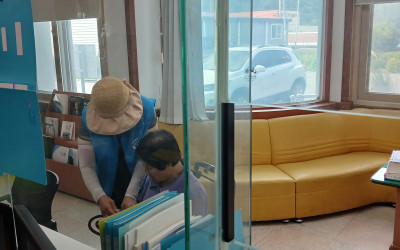 [강진군 대구면]거동불편 독거노인 차량 지원