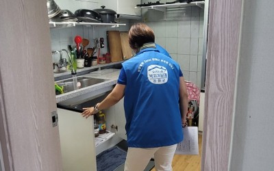 [강진군 대구면] 경로당 위생점검 및 복지기…