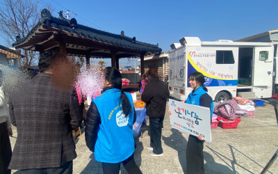 [완도군 군외면]이동빨래방 봉사활동