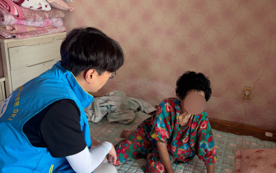 [여수시 묘도동] 우리동네 복지기동대 복지사…