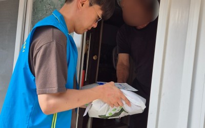 [여수시 묘도동] 우리동네 복지기동대 복지사…