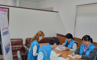 [순천시 서면]복지기동대 사례회의