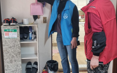 (여수시 삼일동) 복지기동대 현장점검