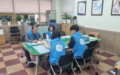 (여수시 삼일동)생활불편 신청가구 현장확인 …