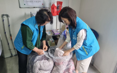 (여수시 삼일동)복지기동대 행복빨래방봉사