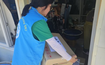 [완도군 군외면] 아동급식 지원