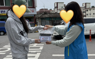 [순천시 매곡동] 향기솔솔 행복반찬 전달 및…