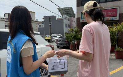 [순천시 매곡동] 향기솔솔 행복반찬 전달 및…